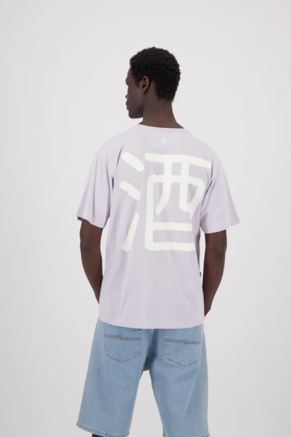 Colours & Sons T-Shirt Print - Thistle*Herren T-Shirts & Polos